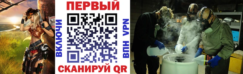 mega ссылка  наркошоп  Ельня  АМФ 98% 