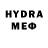 ГЕРОИН VHQ 4eve R