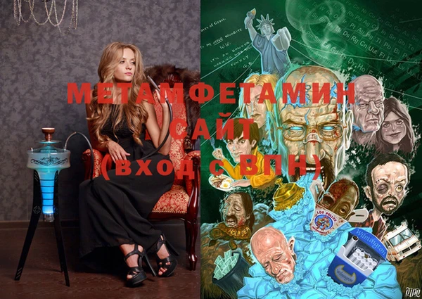марихуана Верхний Тагил