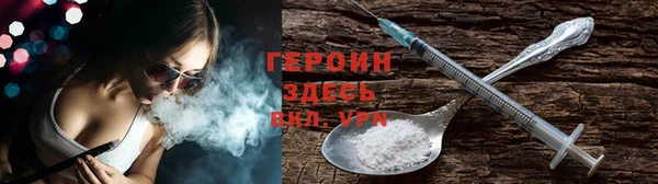 ешки Строитель