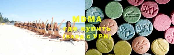 тгк Верея