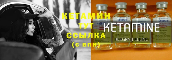 марихуана Верхний Тагил