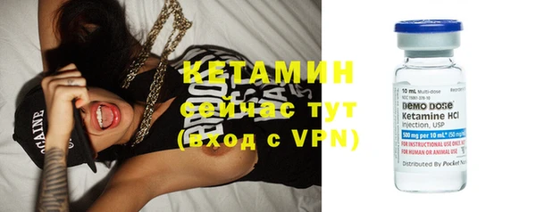 тгк Верхнеуральск