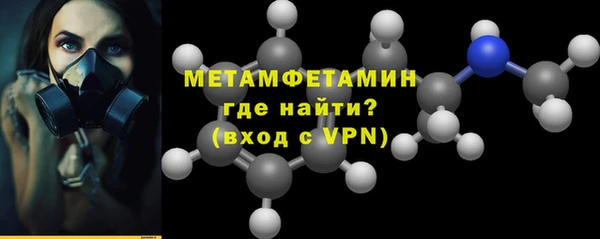 марихуана Верхний Тагил