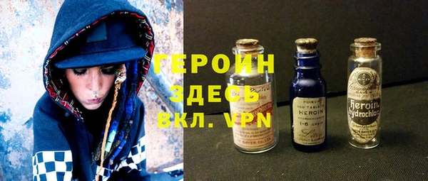 твердый Вяземский