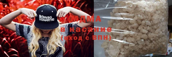 сатива Вязники