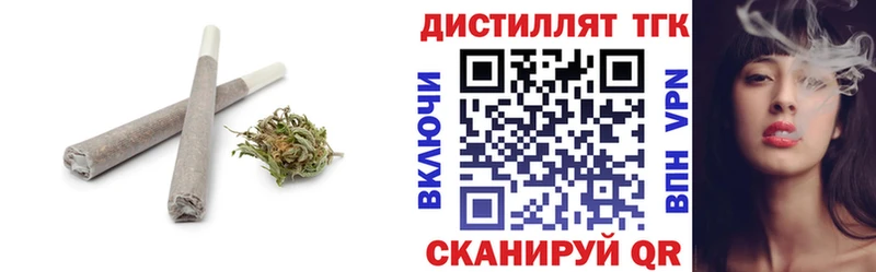 продажа наркотиков  Ельня  ТГК гашишное масло 