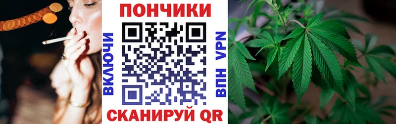 кракен ссылки  как найти   Ельня  Шишки марихуана тримм 